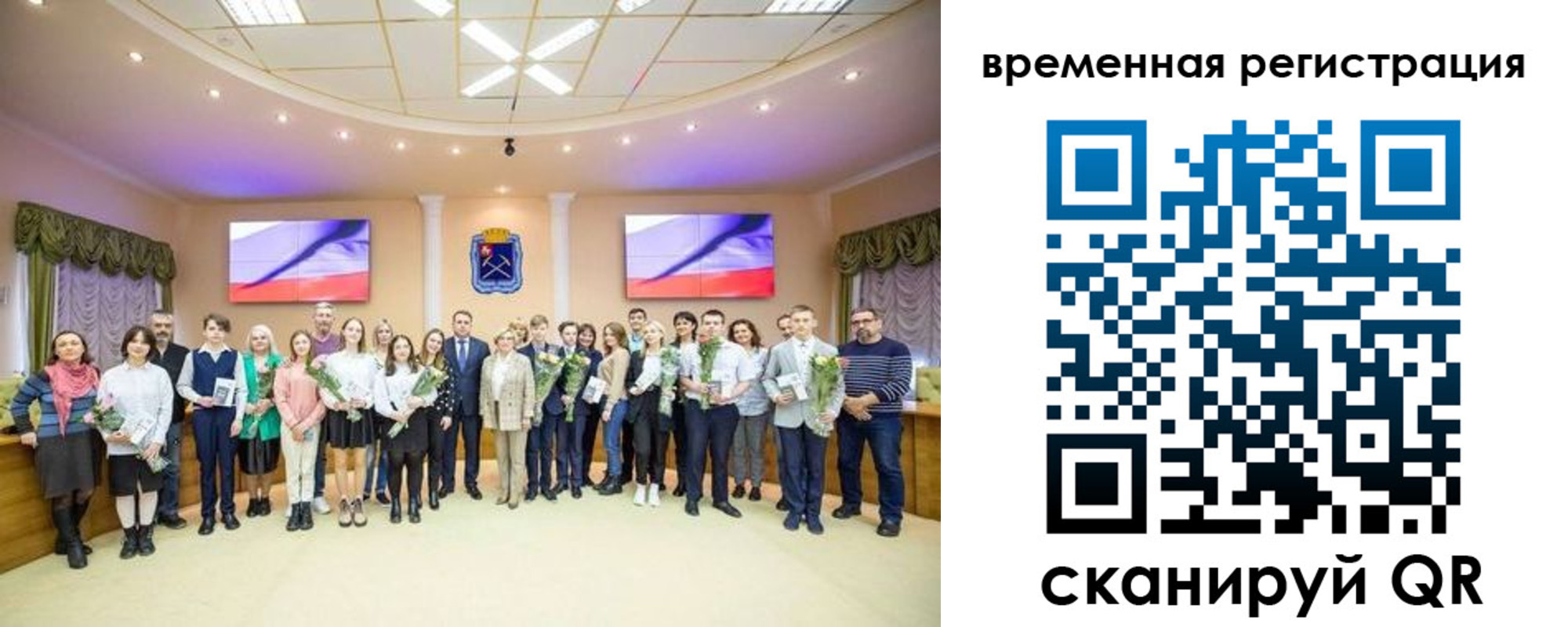 миграционный учет в Касимове